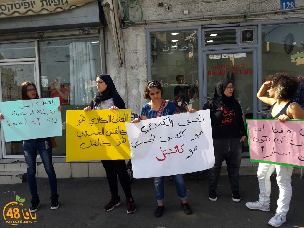 htdahiora yaffja3 (29).jpg